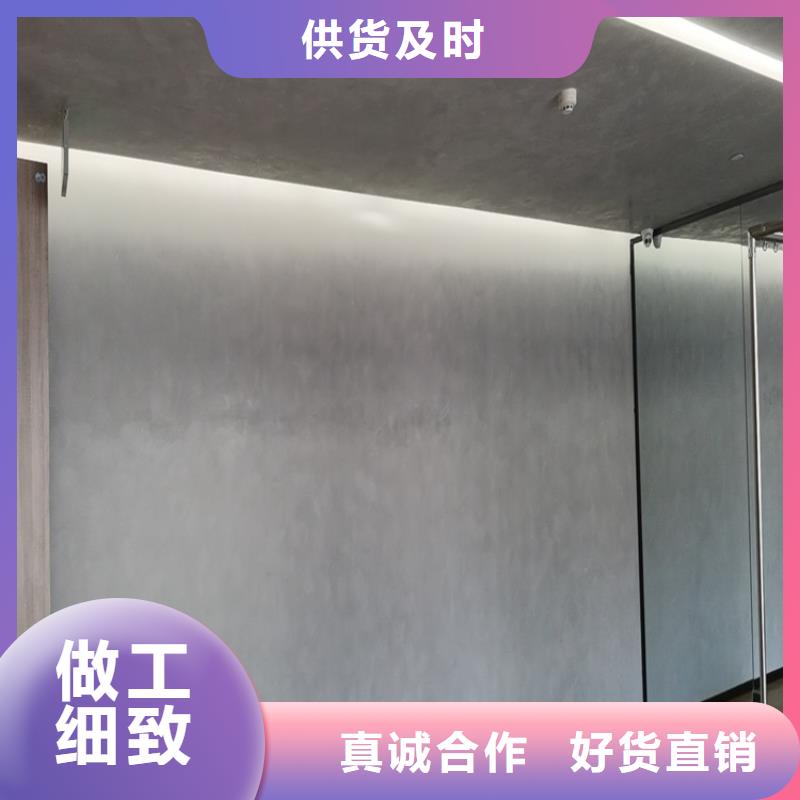 马来漆施工价格