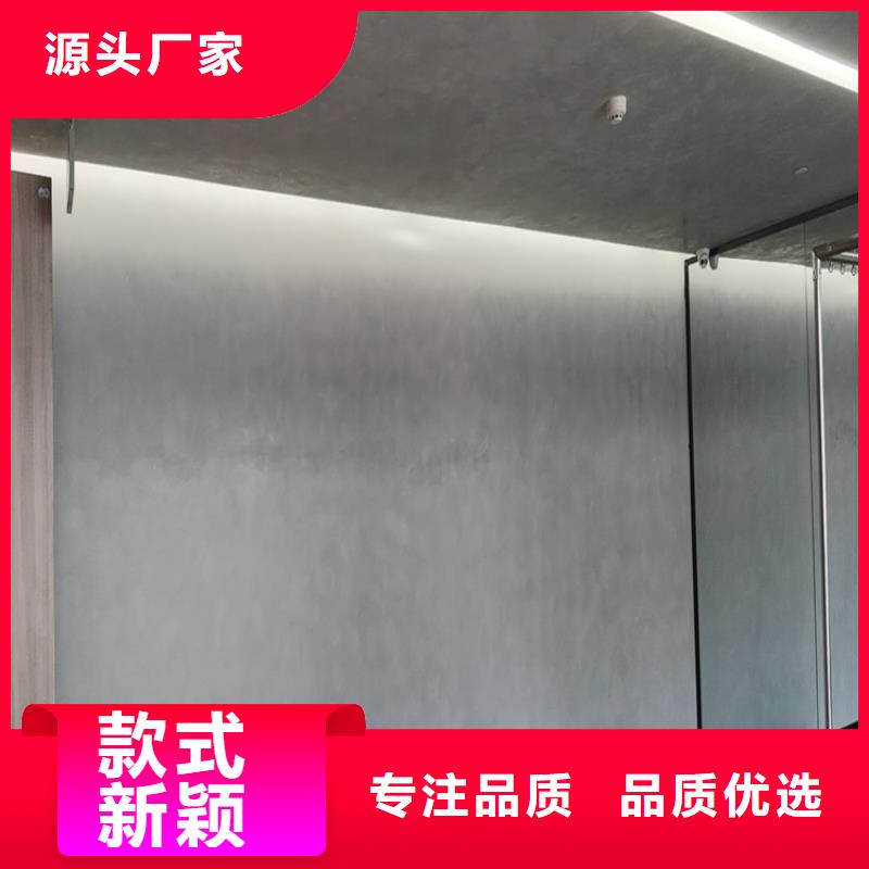 内墙马来漆多少钱一平方