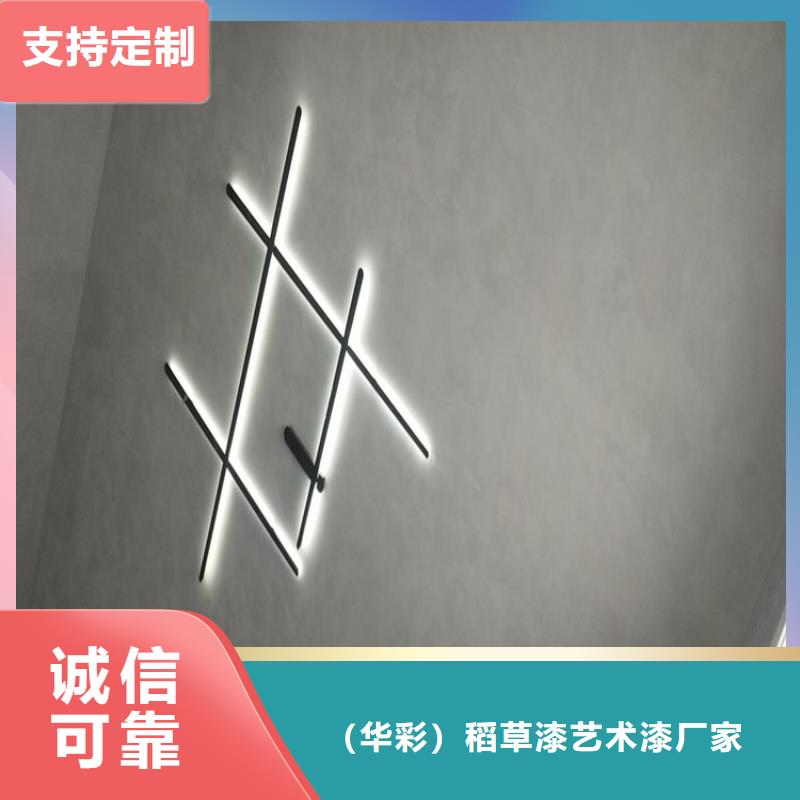 马来漆马来漆专卖实体厂家大量现货