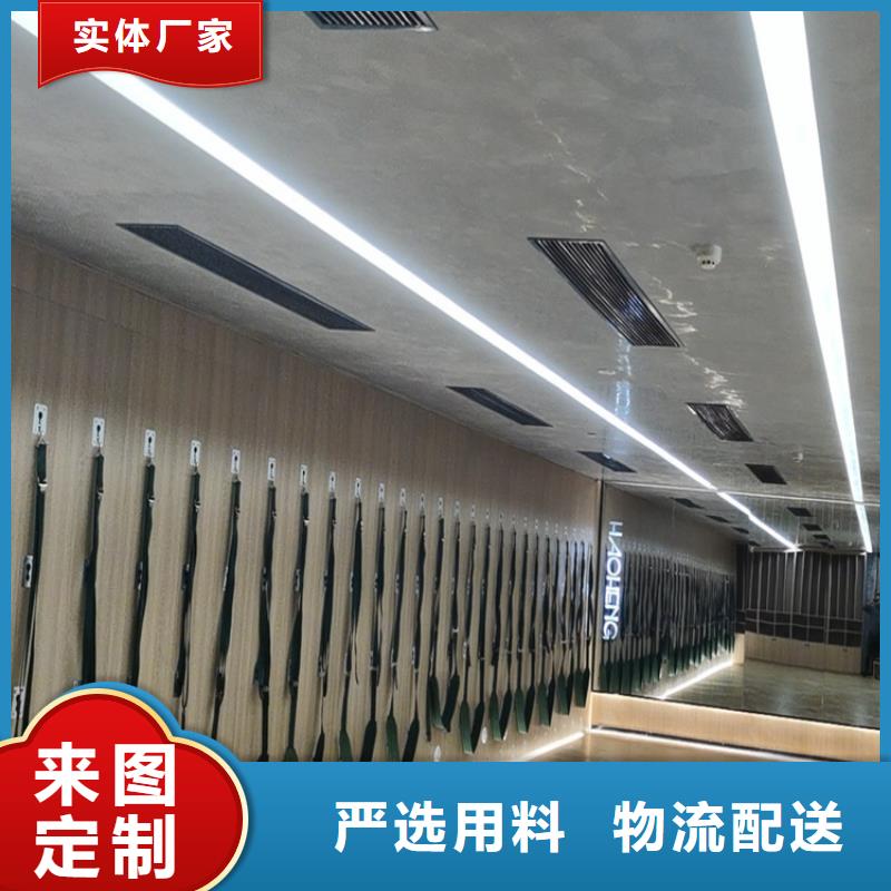 哑光马来漆施工团队