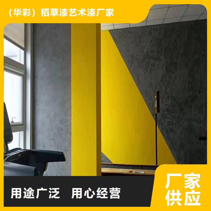 马来漆艺术漆马来漆大量现货