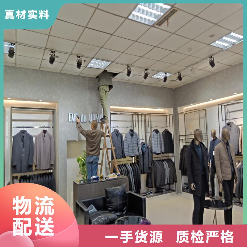 内墙马来漆施工全包价