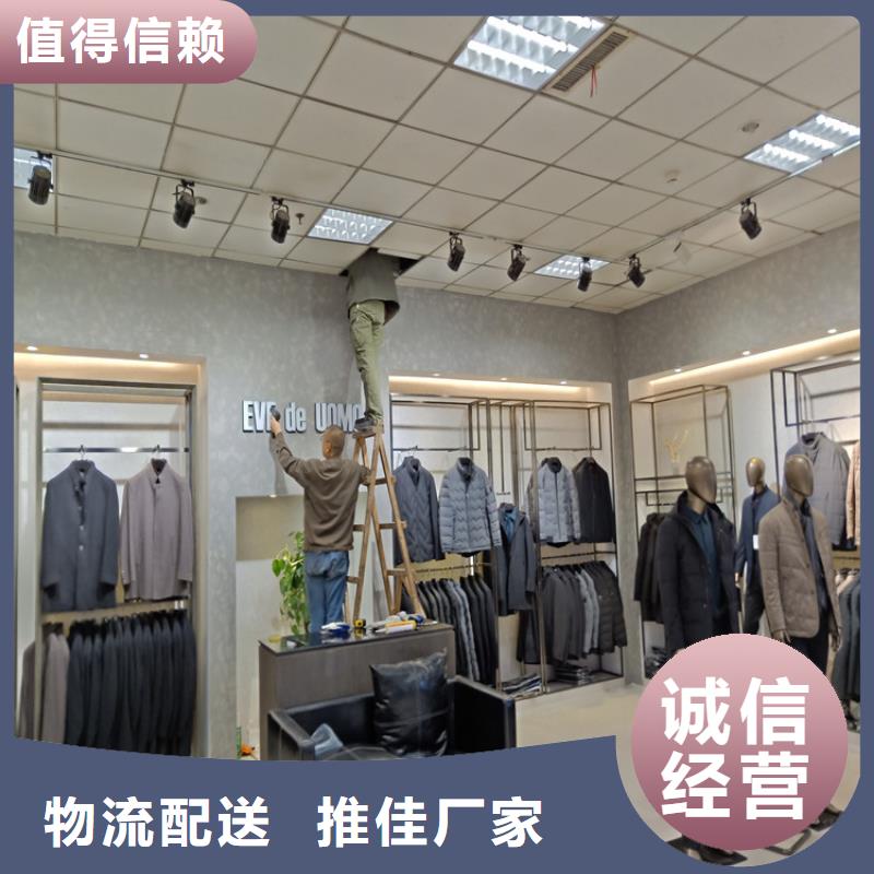 马莱漆施工工艺