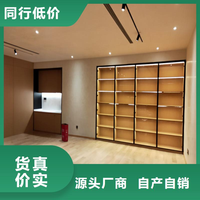 内墙马来漆多少钱一平方