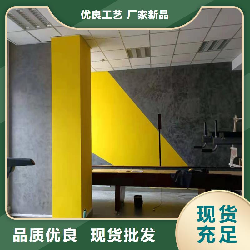 马来漆艺术漆马来漆大量现货