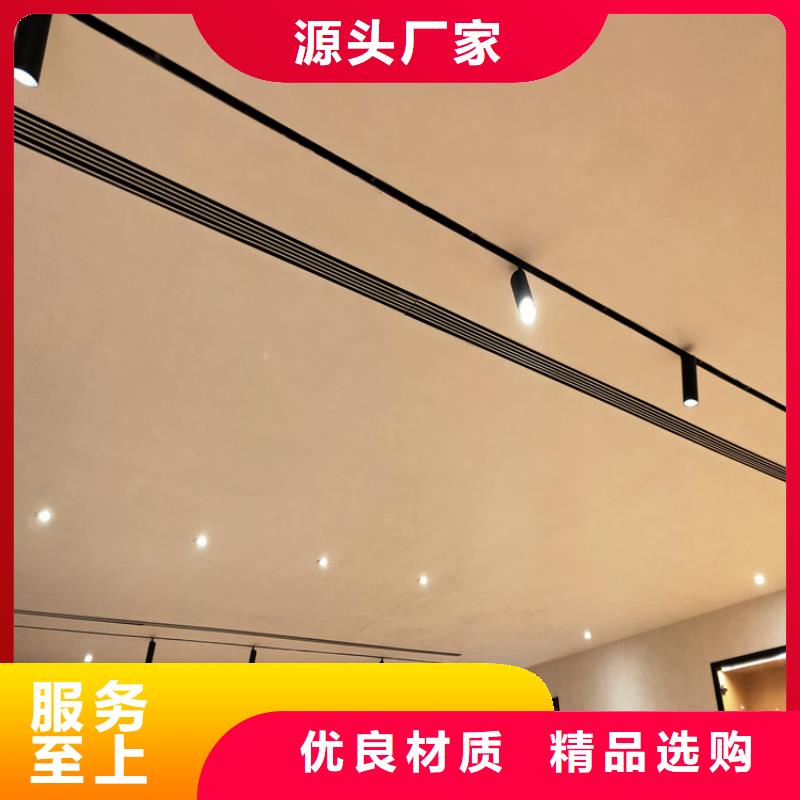 马来漆马来漆专卖实体厂家大量现货