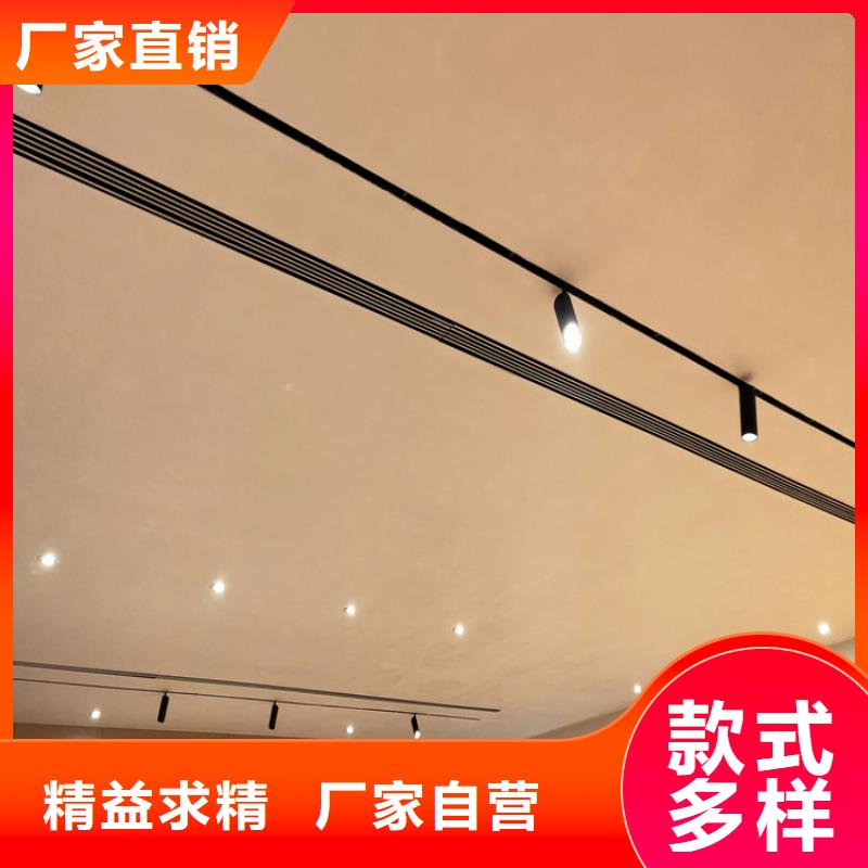 镜面马来漆生产厂家艺术漆