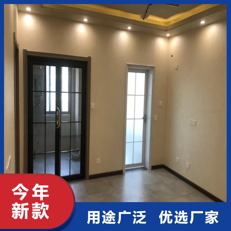 内墙马来漆多少钱一平方