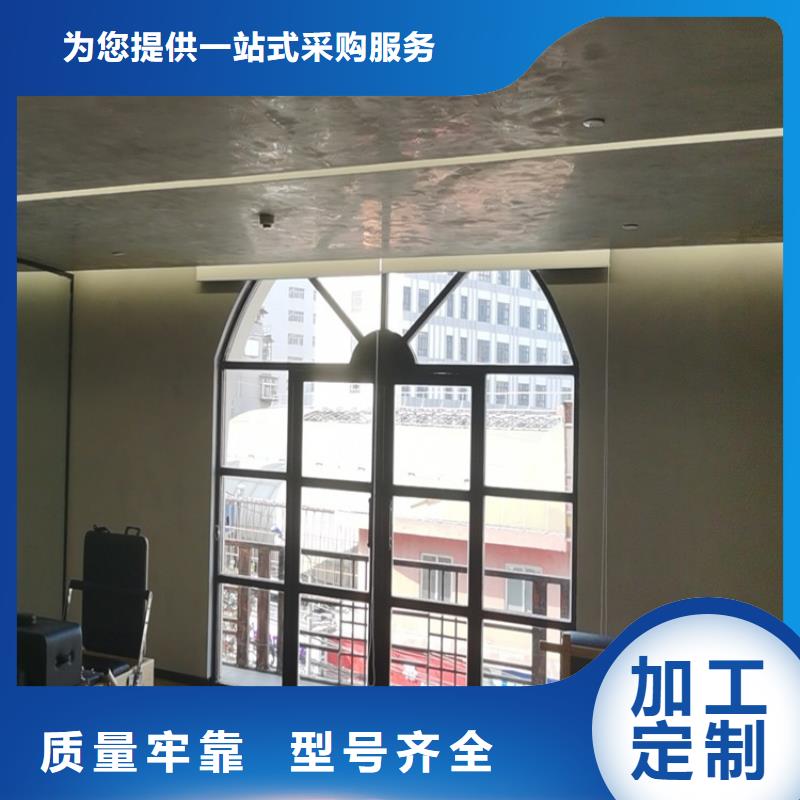 高光马来漆施工工艺