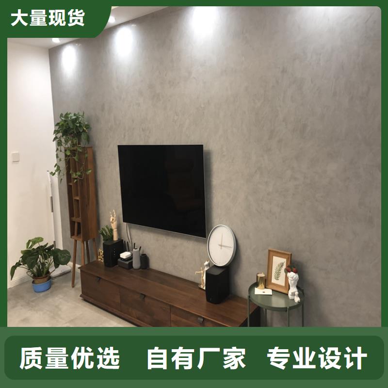 马来漆马来漆施工什么价位免费寄样