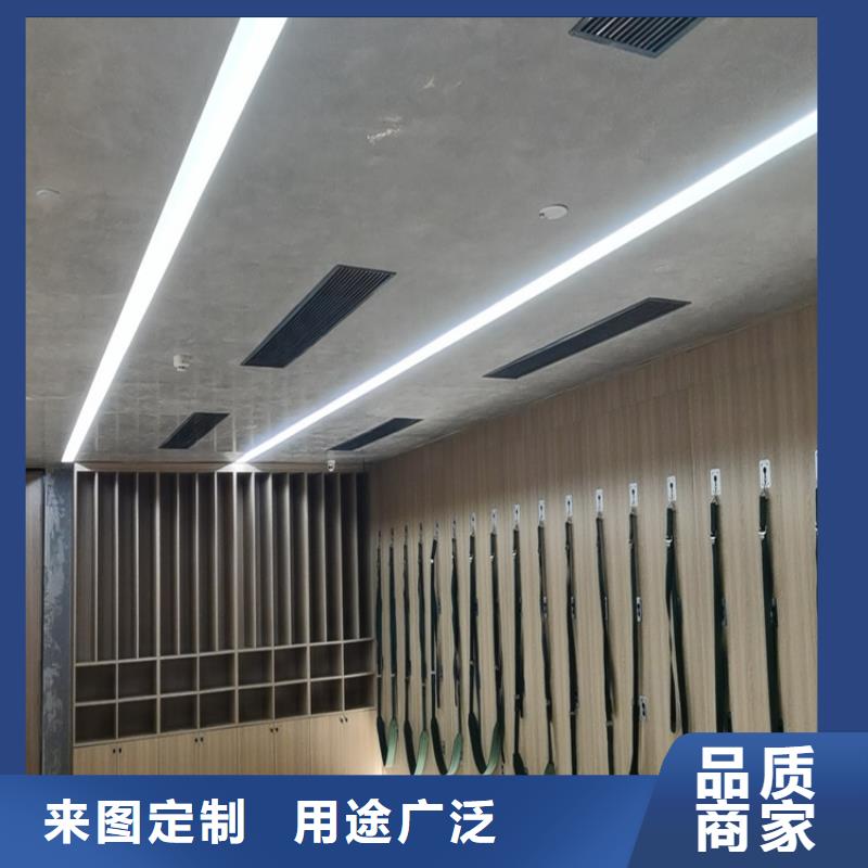 马来漆,马来漆施工价格表为您精心挑选