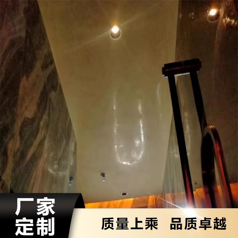 马来漆艺术漆马来漆大量现货