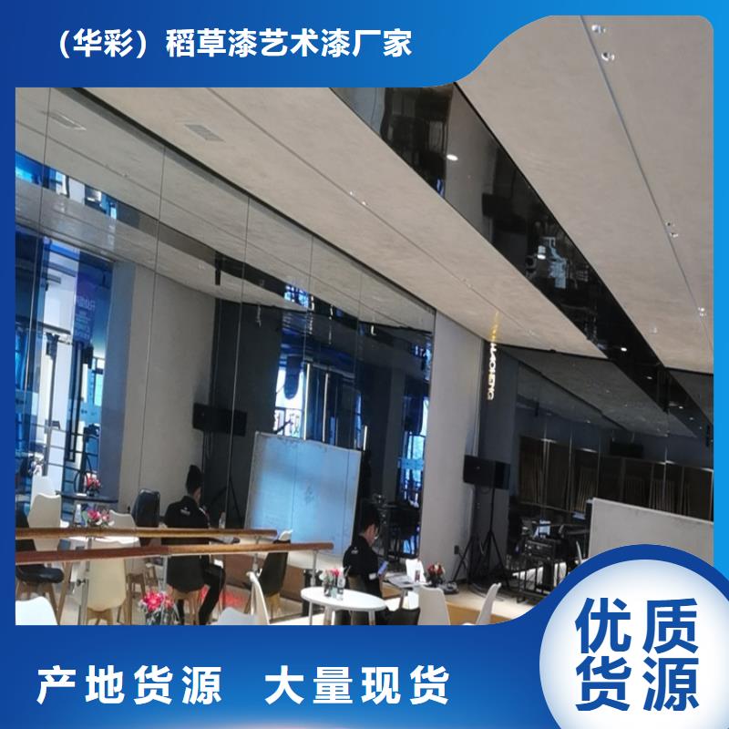 马来漆马来漆专卖实体厂家大量现货