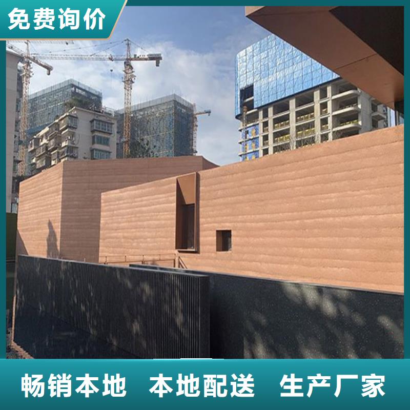 夯土墙板服务为先多少钱一平米