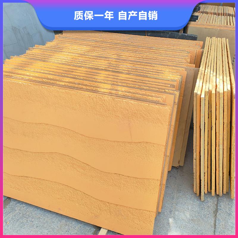 夯土板夯土板新型材料丰富的行业经验