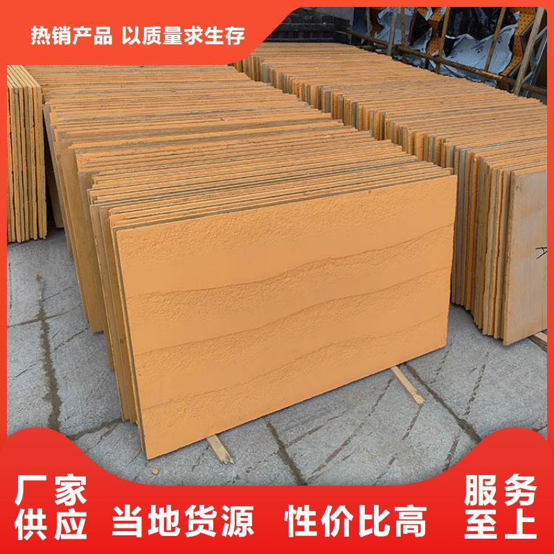 软夯土板质量优多少钱一平米