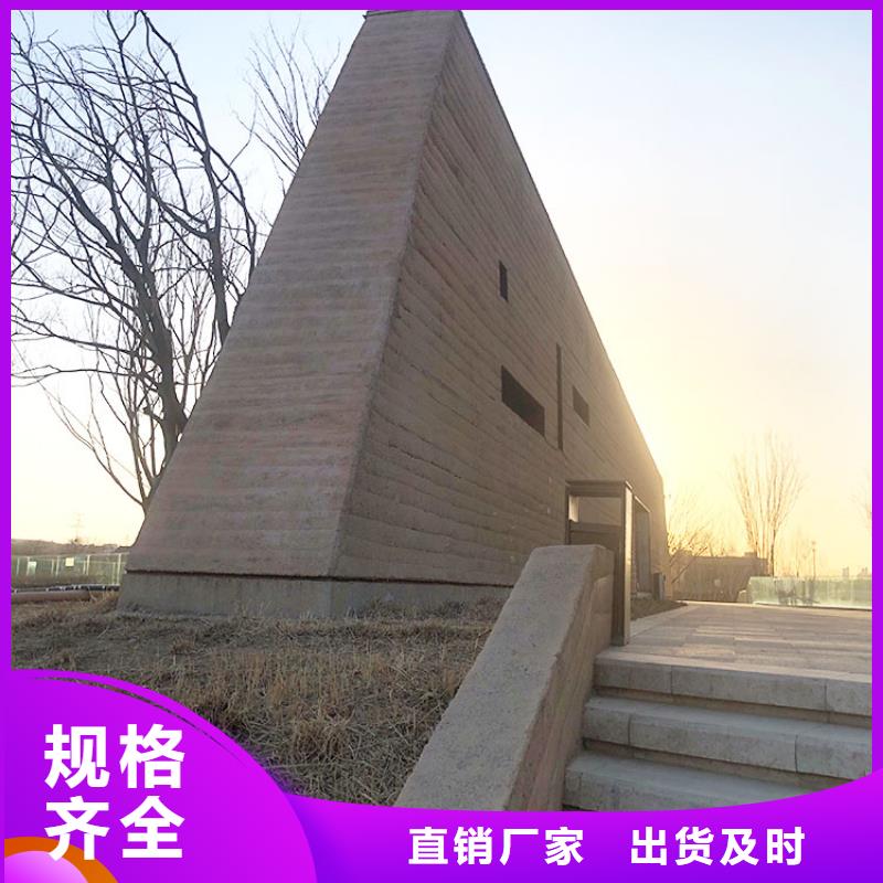 夯土墙板服务为先多少钱一平米