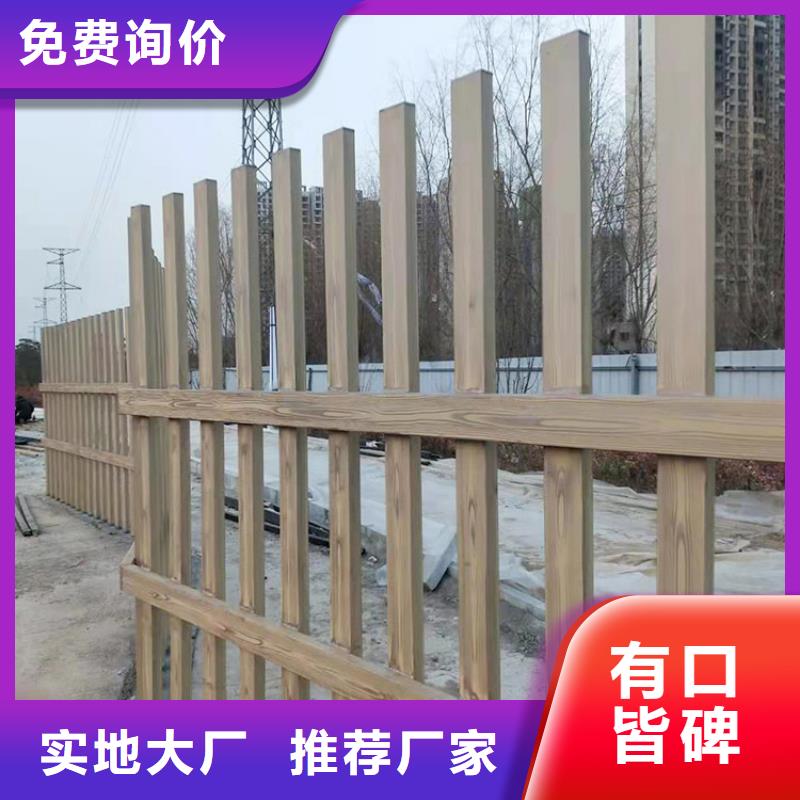 仿木纹漆，钢结构木纹漆，铝合金木纹漆厂家定制