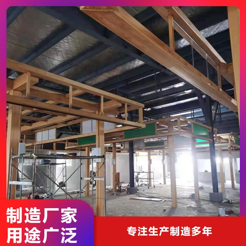 水性环保木纹漆包工包料#钢结构建筑#金属面#仿古建筑
