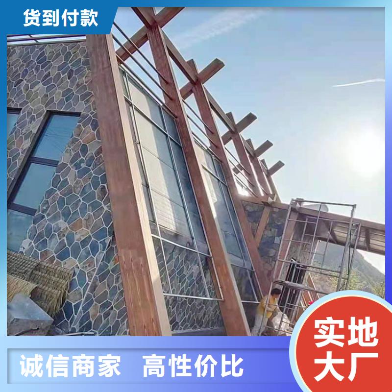 仿古园林建筑木纹漆批发厂家源头工厂