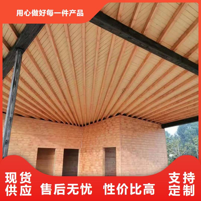 仿木纹漆，钢结构木纹漆，铝合金木纹漆厂家定制