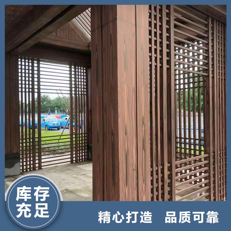 仿木纹漆厂家施工#方钢圆管#长廊护栏#园林建筑
