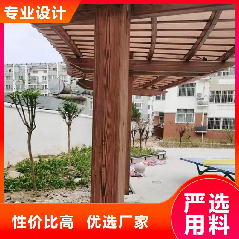 不锈钢仿木纹漆多少钱一公斤#方钢圆管#长廊护栏#园林建筑