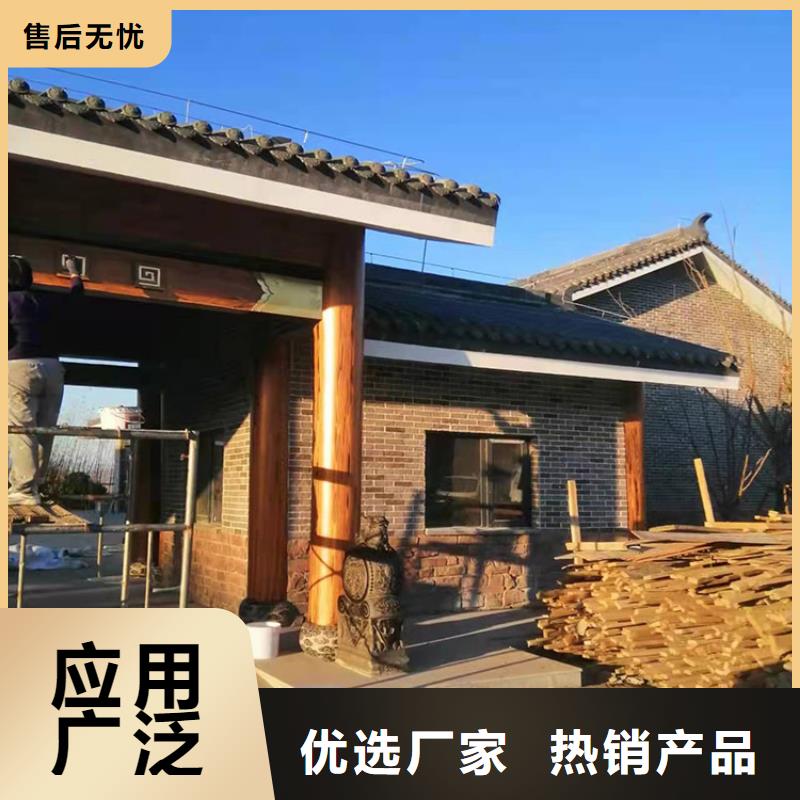 仿古园林建筑木纹漆施工厂家源头工厂