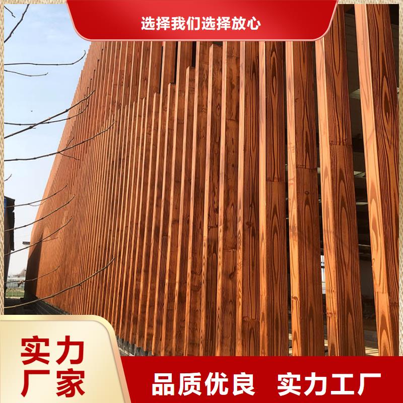 钢结构金属面木纹漆批发施工#铁艺花架#仿古建筑#凉亭廊架