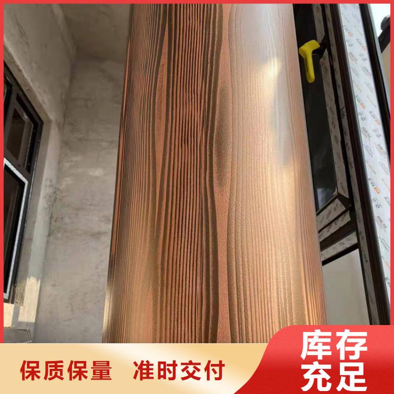 仿木纹漆生产厂家