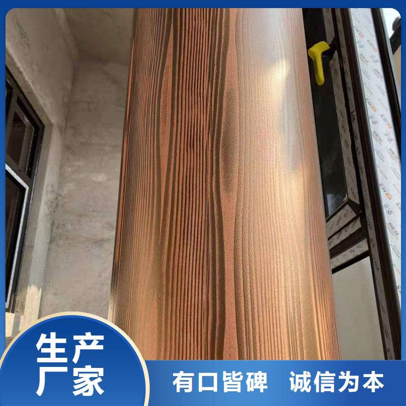 仿木纹漆,钢结构木纹漆,铝合金木纹漆包工包料