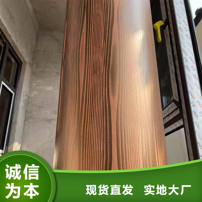 铝合金镀锌管木纹漆厂家定制价格优惠