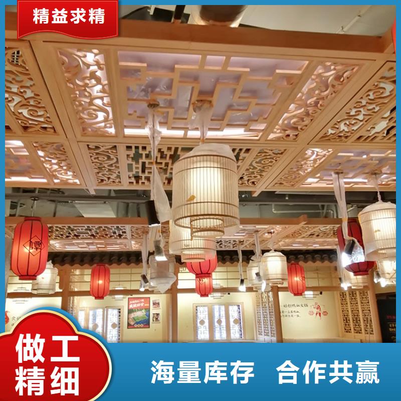 木纹漆木纹漆施工工序真诚合作