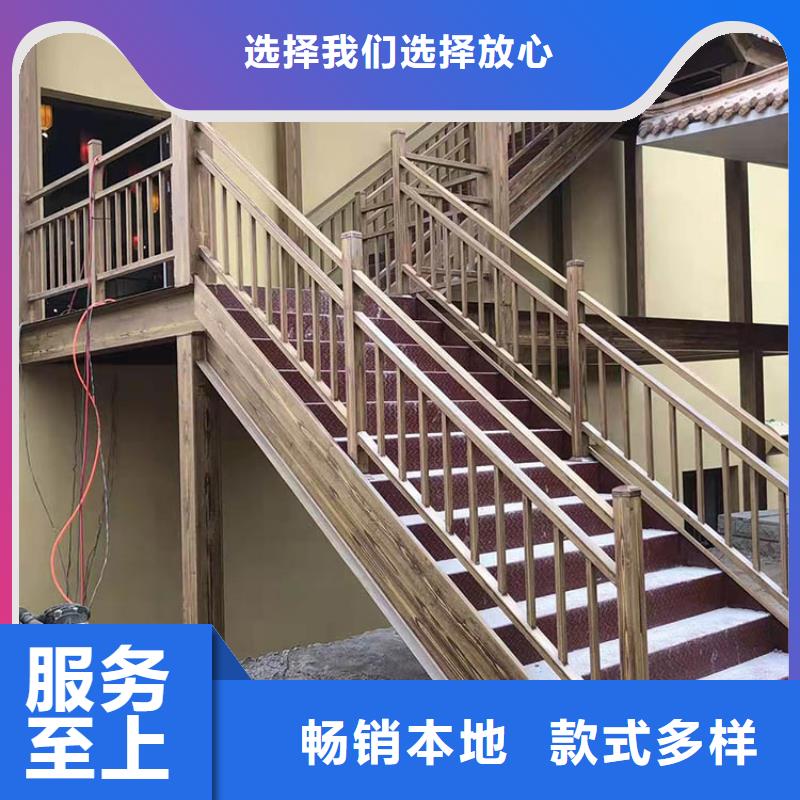 不锈钢仿木纹漆全包施工价格#不锈钢#长廊花架#廊架护栏