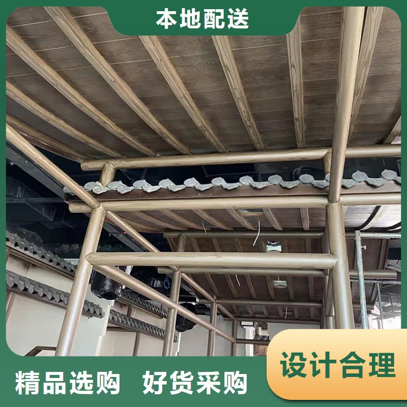 栈道护栏木纹漆施工多少钱