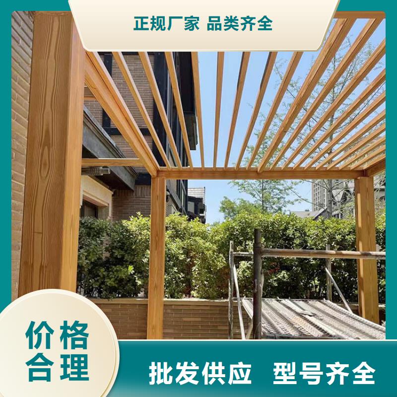 廊架长廊木纹漆施工多少钱#廊架长廊#凉亭花架#栈道护栏