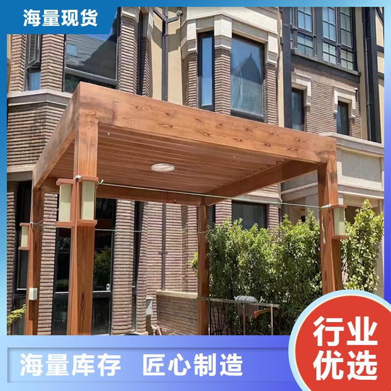 园林建筑木纹漆批发多少钱#铁艺花架#仿古建筑#凉亭廊架
