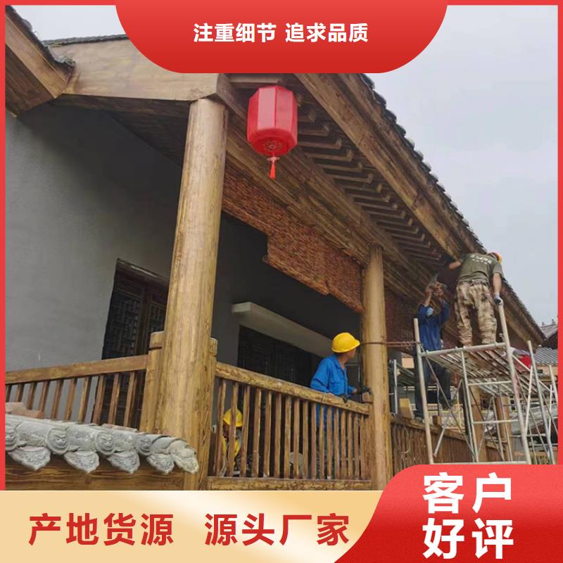 园林建筑木纹漆批发多少钱#铁艺花架#仿古建筑#凉亭廊架