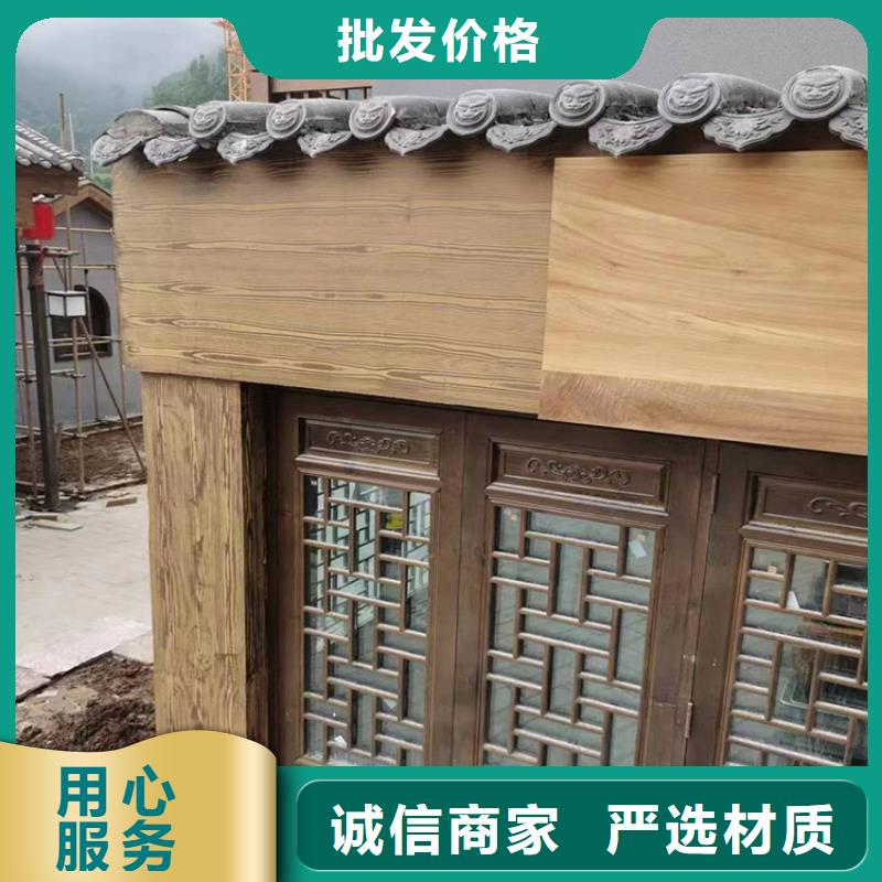 不锈钢仿木纹漆厂家定制#不锈钢#长廊花架#廊架护栏