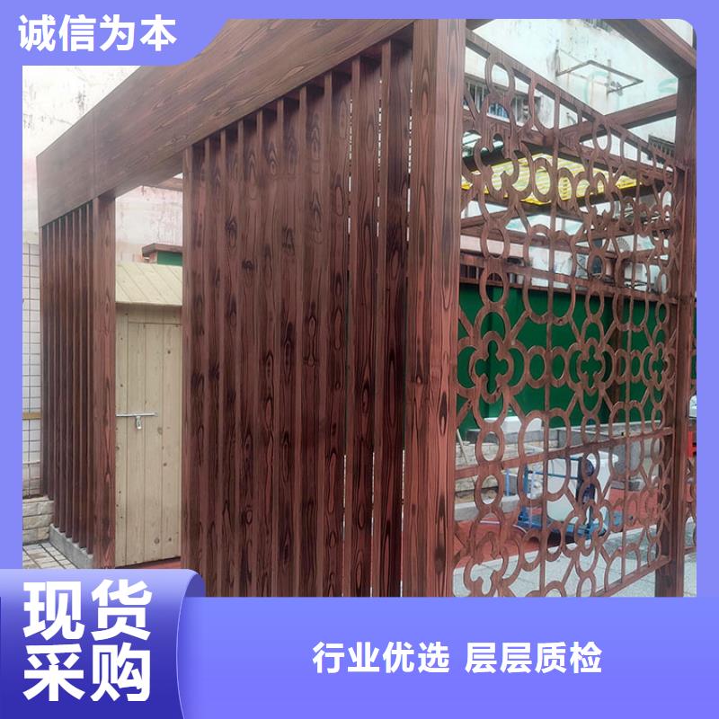 方钢圆管木纹漆厂家批发#铁艺花架#仿古建筑#凉亭廊架