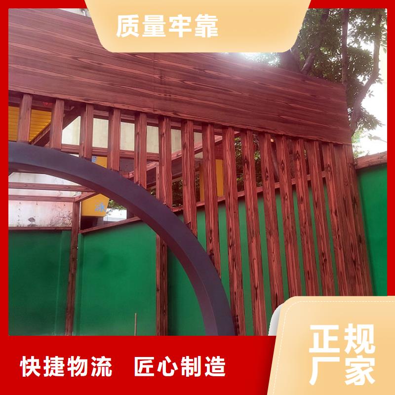 不锈钢仿木纹漆全包施工价格#廊架长廊#凉亭花架#栈道护栏