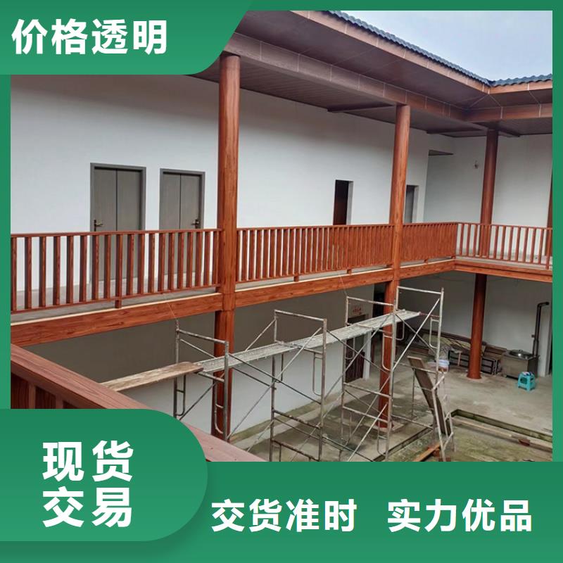 园林建筑木纹漆，内外墙木纹漆，艺术涂料厂家电话