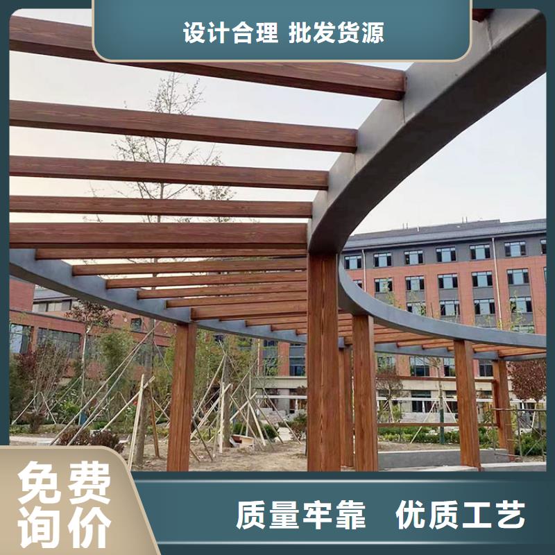 仿古园林建筑木纹漆施工厂家源头工厂