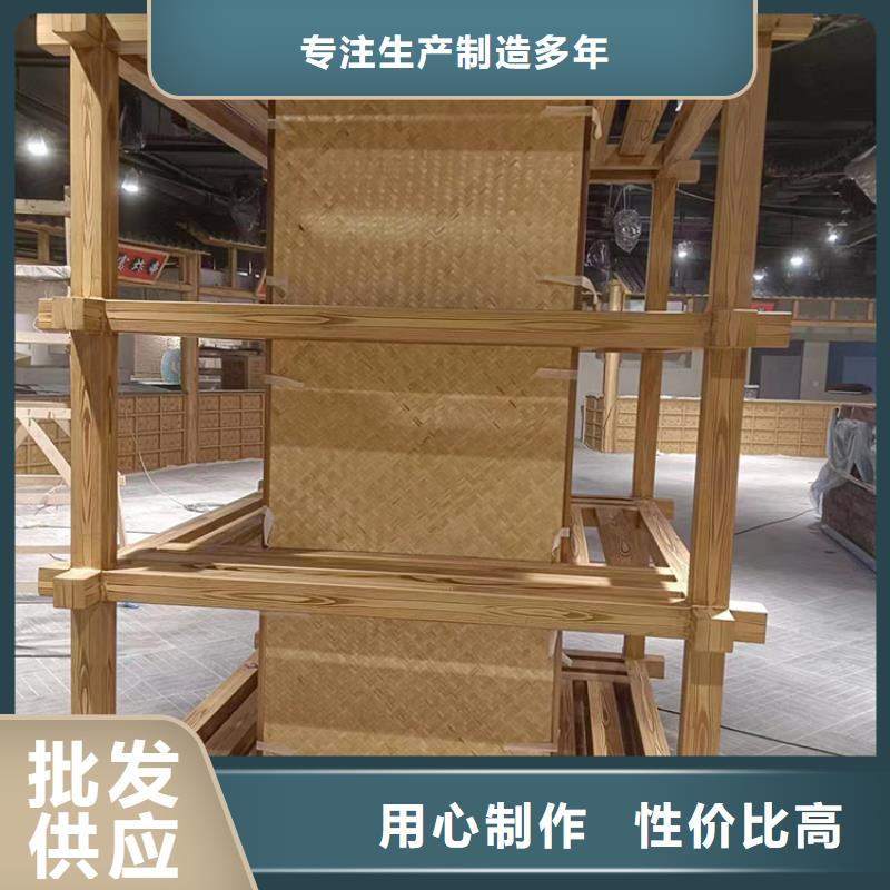 木纹漆做木纹漆多少钱一个平方源厂直接供货