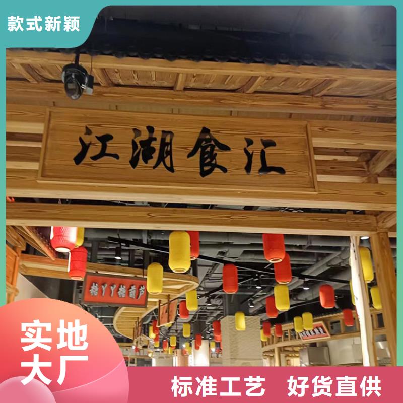 栈道护栏木纹漆源头批发#内外墙#不锈钢#铝合金#镀锌管