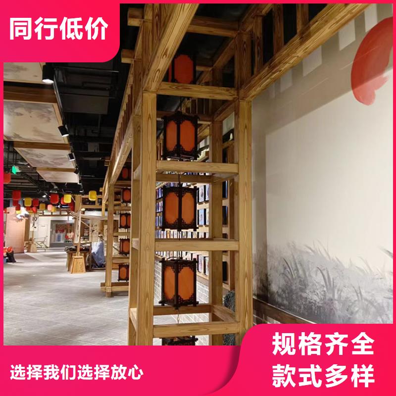 仿古园林建筑木纹漆厂家施工支持定制