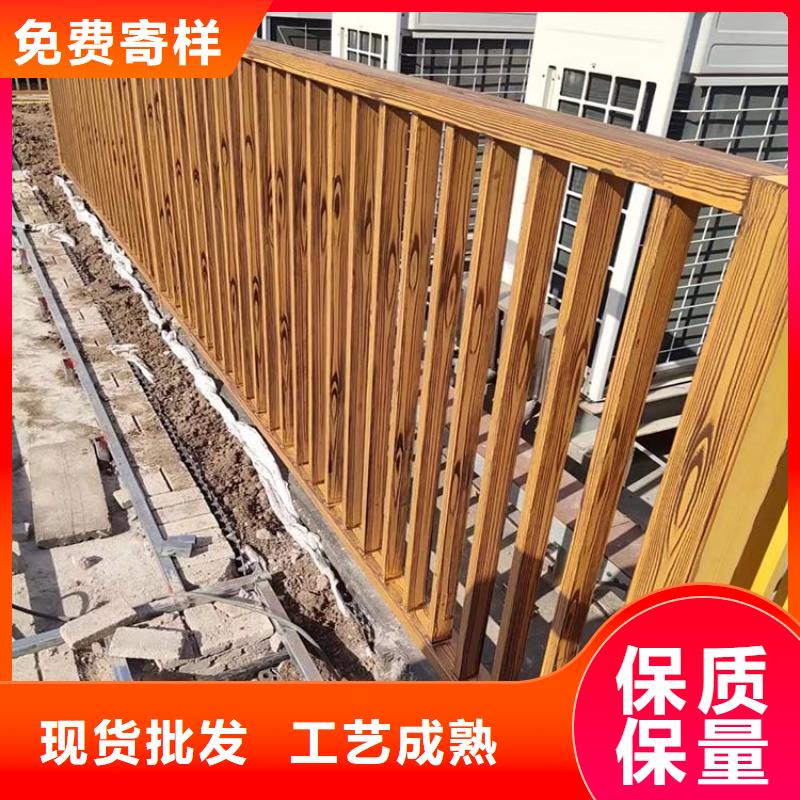 铝合金镀锌管木纹漆生产厂家