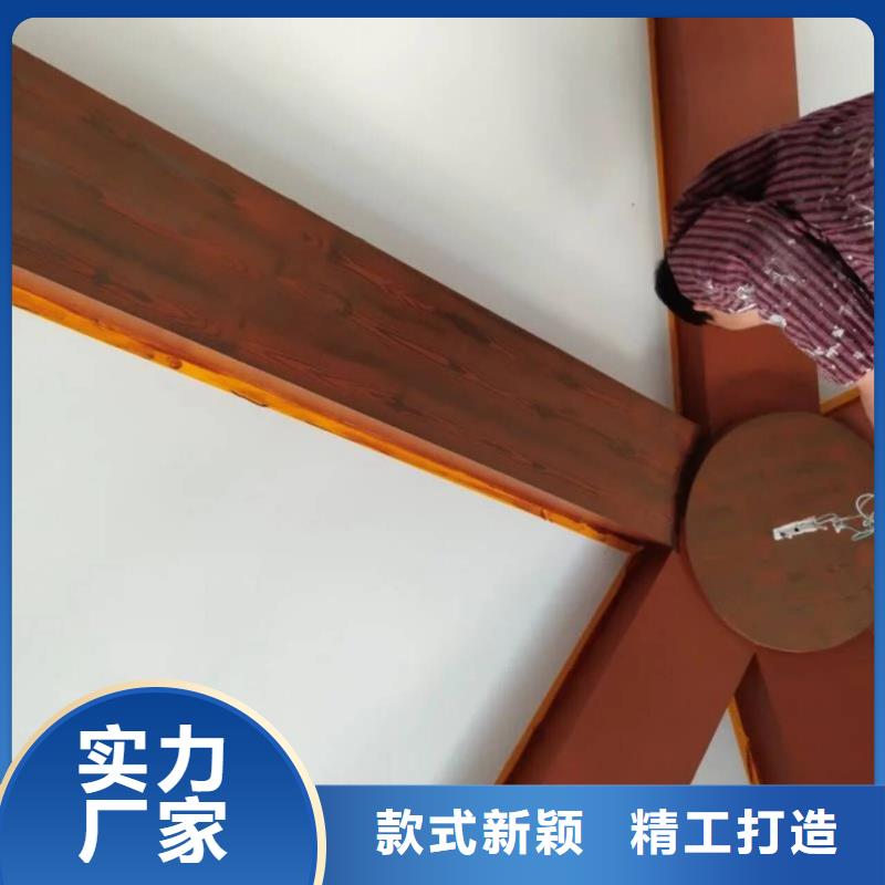 铝合金镀锌管木纹漆批发施工