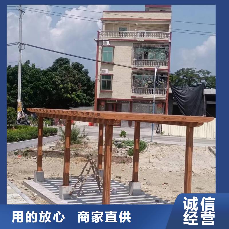 华彩木纹漆供应多少钱