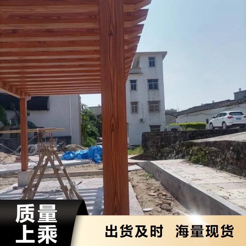 不锈钢仿木纹漆批发厂家#钢结构建筑#金属面#仿古建筑